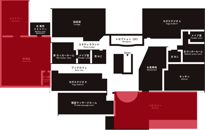 ドミトリー&休憩室