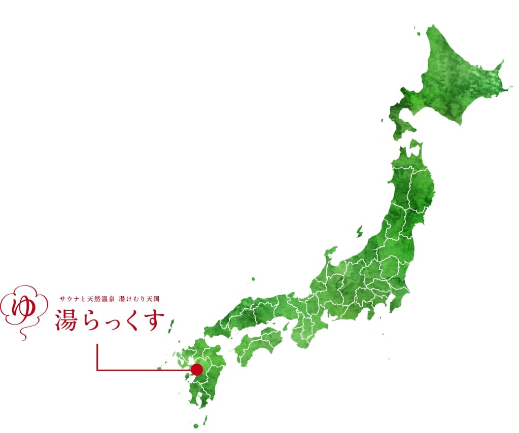 map”
