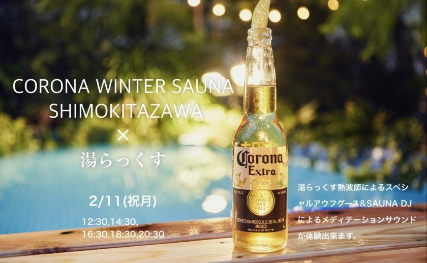 104245c3-0f79-4539-b3c7-35a770913f33
