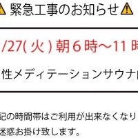 %e5%90%8d%e7%a7%b0%e6%9c%aa%e8%a8%ad%e5%ae%9a-1