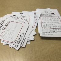 img-6059