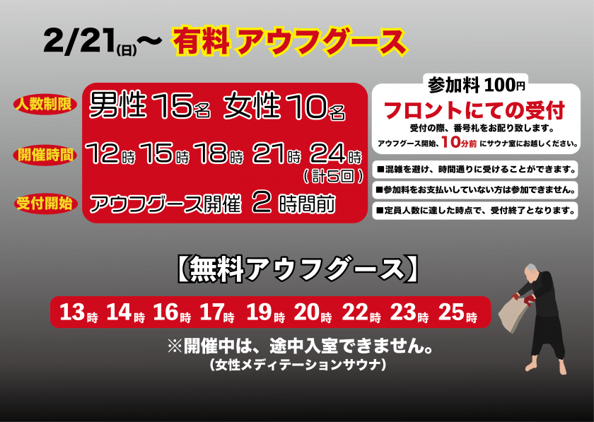 %e5%90%8d%e7%a7%b0%e6%9c%aa%e8%a8%ad%e5%ae%9a-3