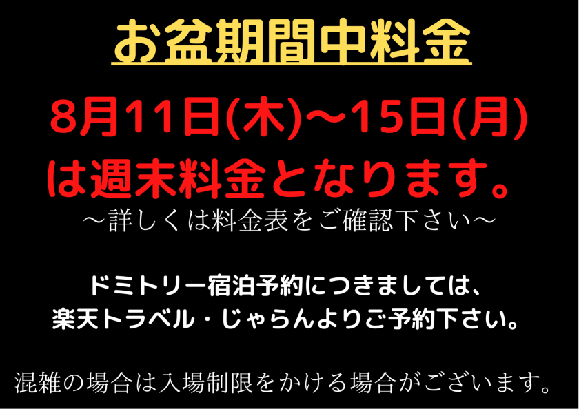 b8666621-5075-40c0-bdea-3f0552afae79