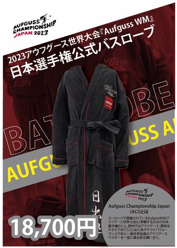 施設写真１
